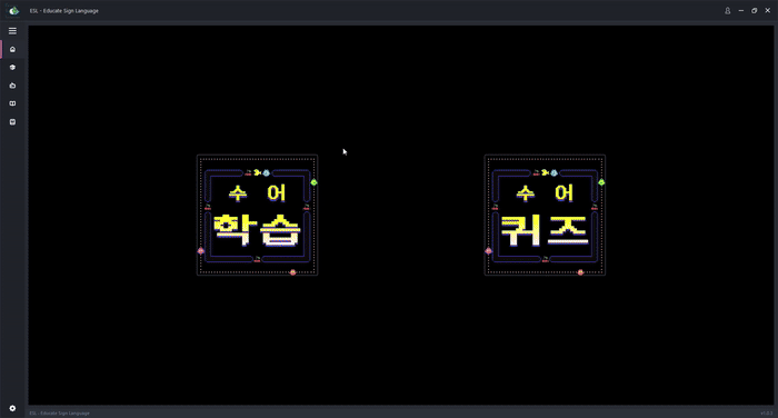 Learning mode demo